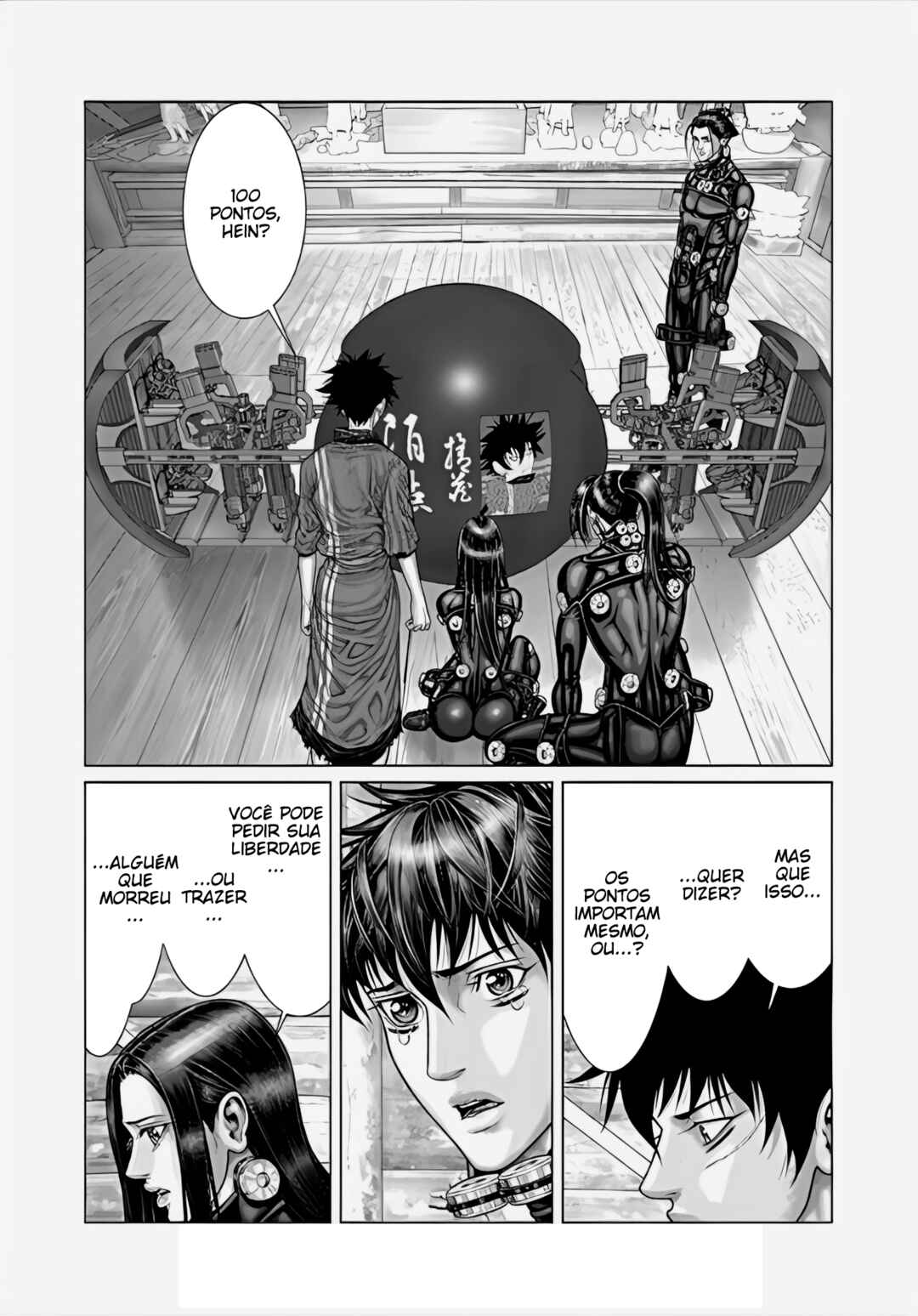 Chapter 68 - Page 1
