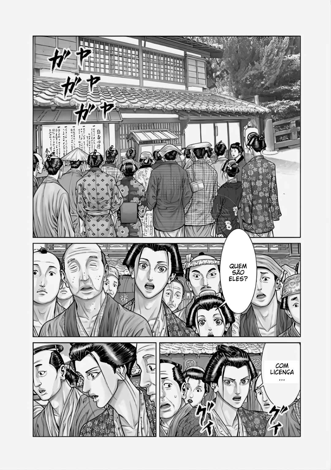 Chapter 68 - Page 16