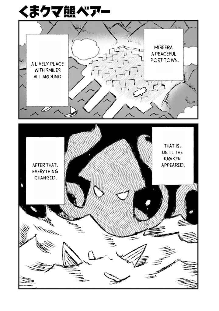Chapter 80 - Page 1