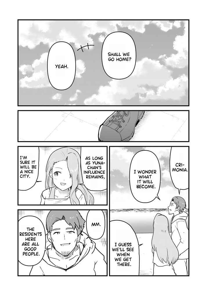 Chapter 80 - Page 11