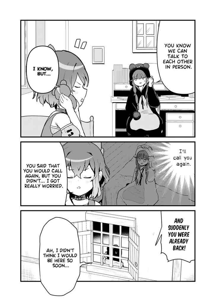 Chapter 80 - Page 14