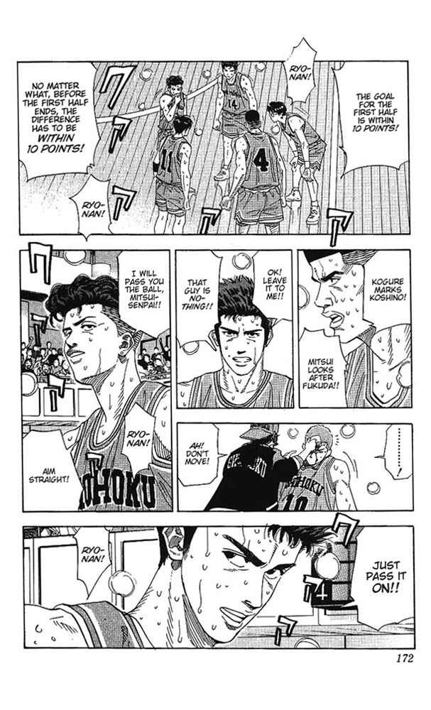 Chapter 161 - Page 8