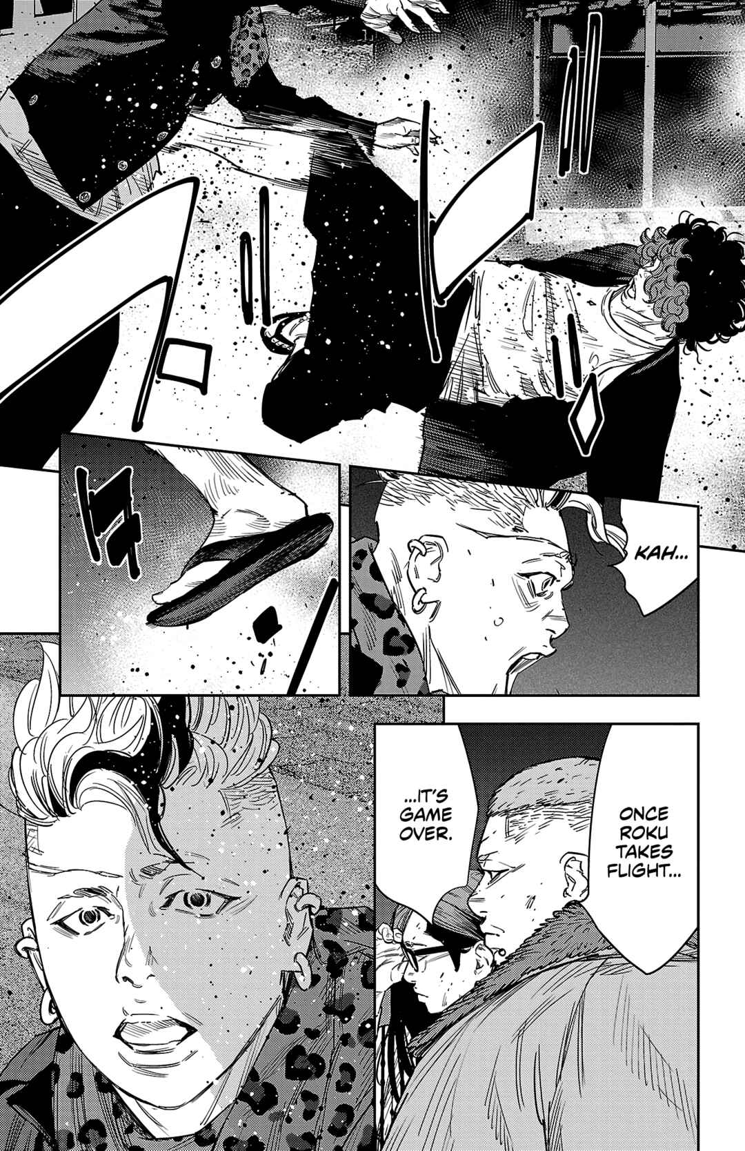 Chapter 115 - Page 17