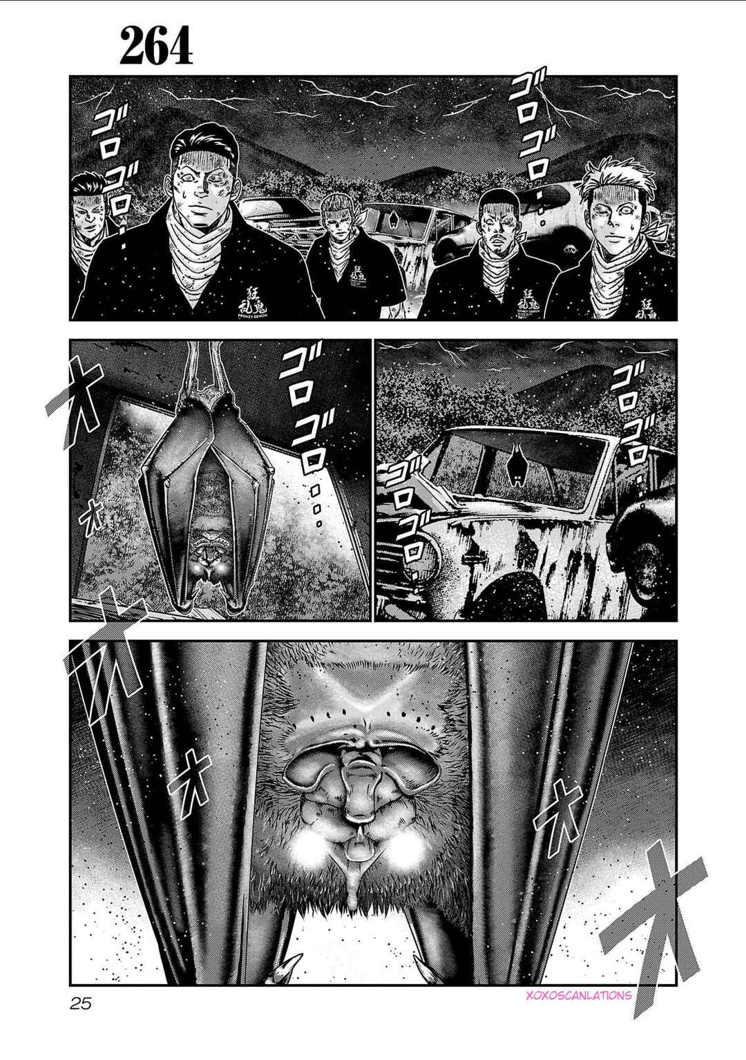 Chapter 264 - Page 1
