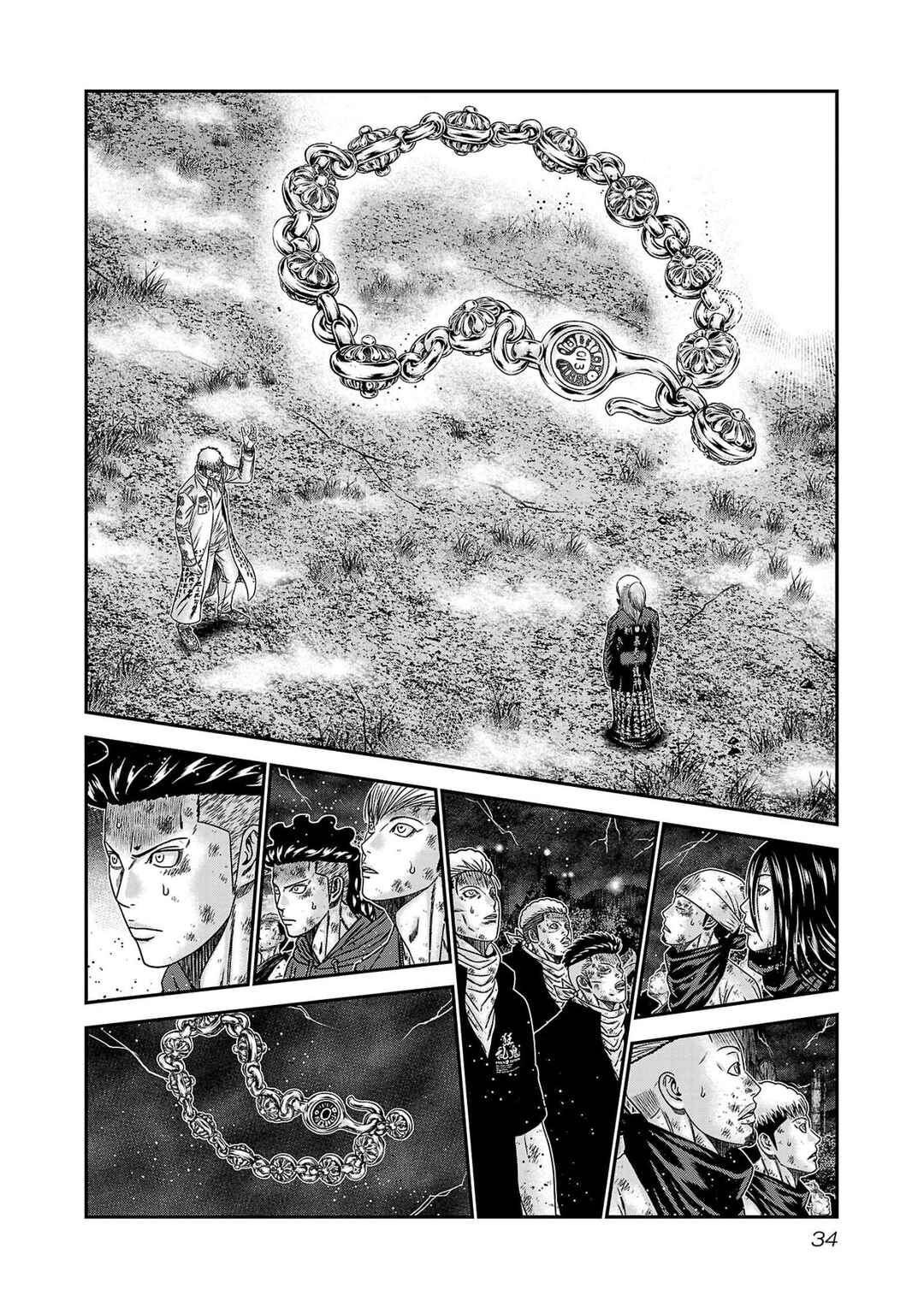 Chapter 264 - Page 10