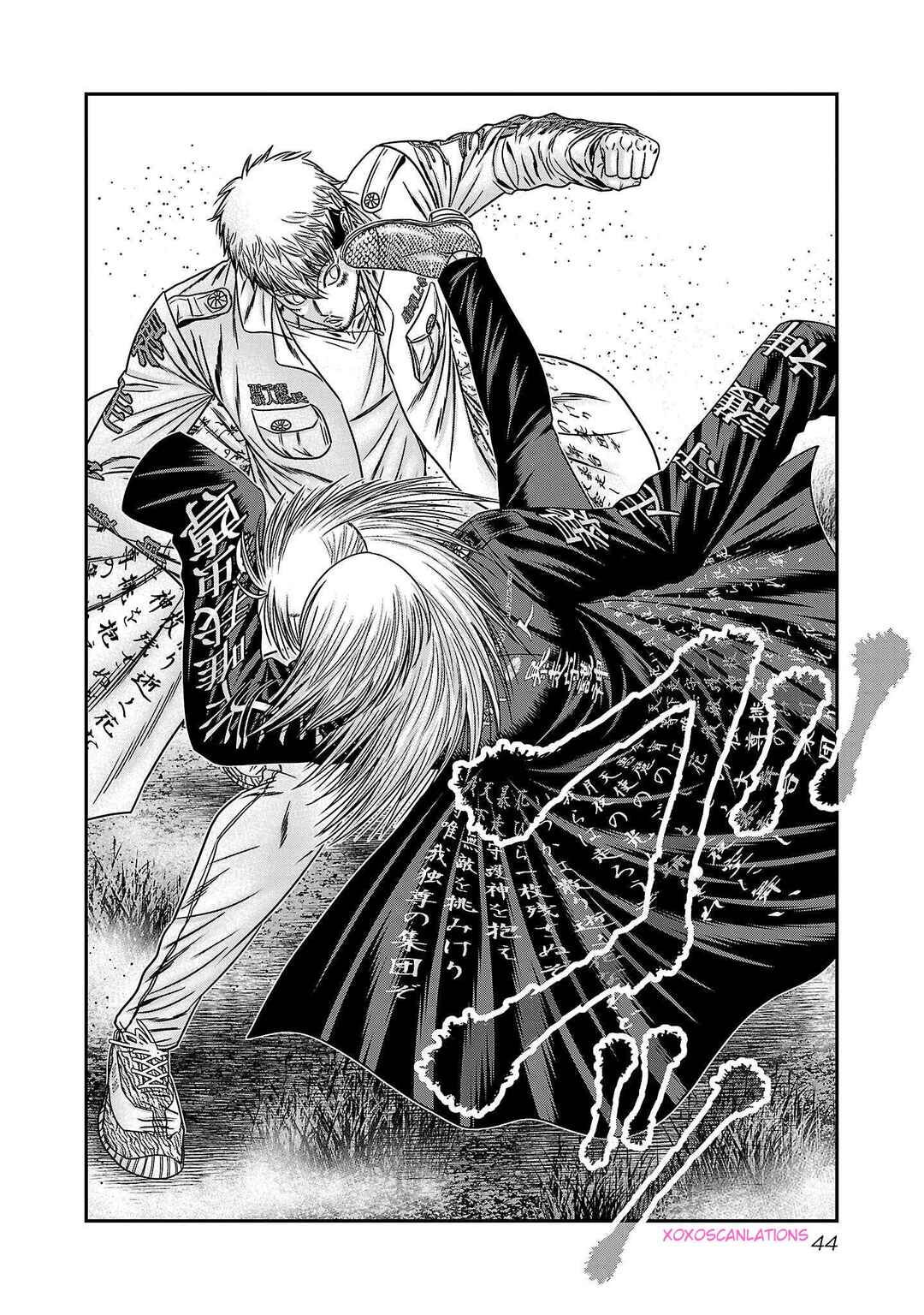 Chapter 264 - Page 18