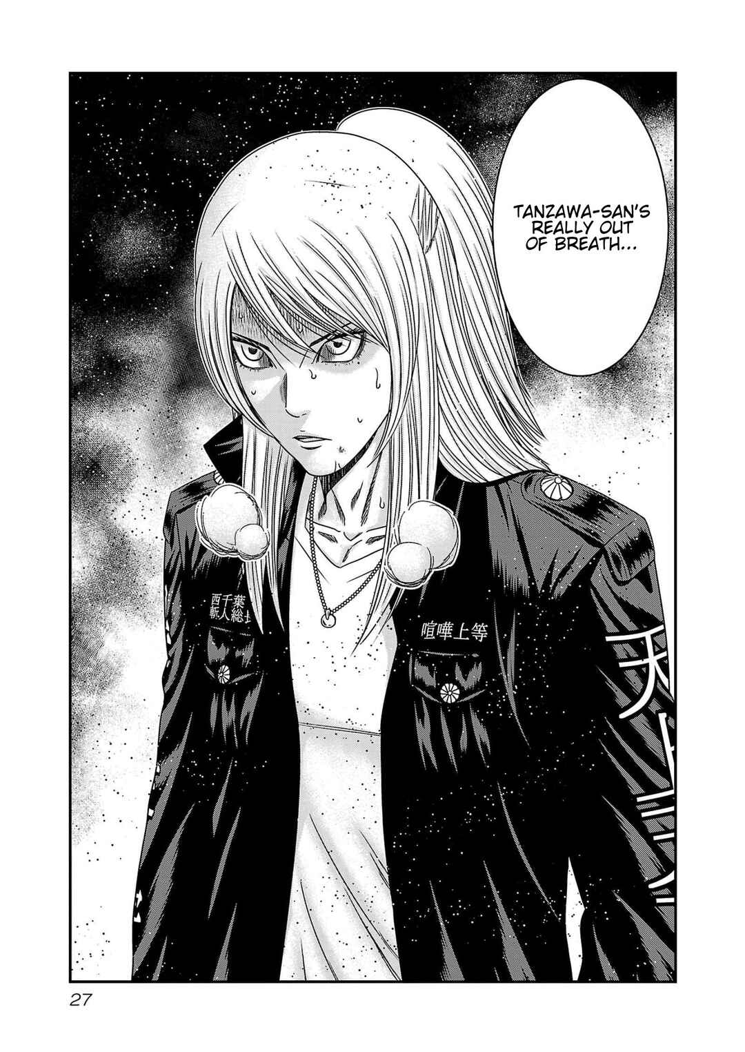Chapter 264 - Page 3