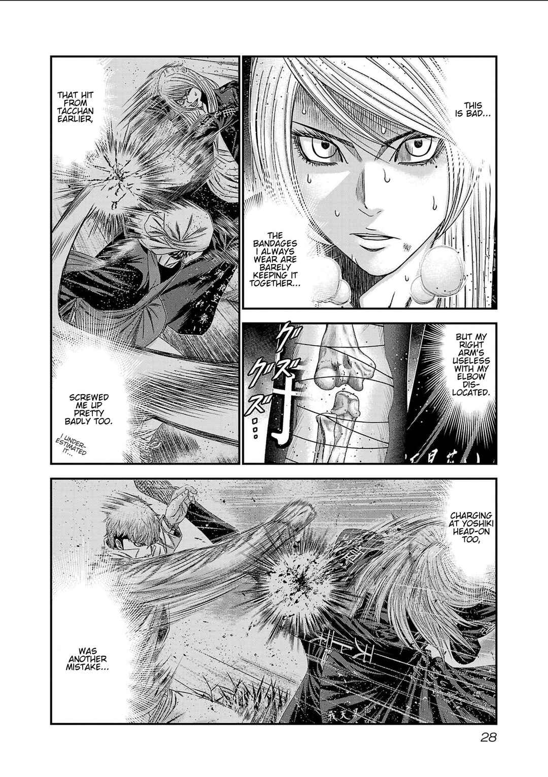 Chapter 264 - Page 4