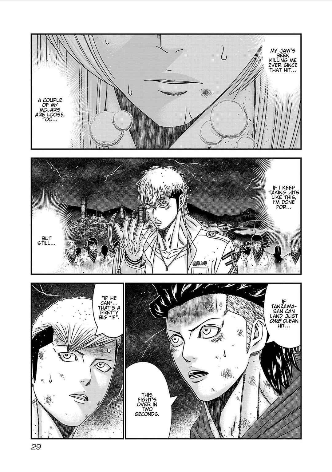 Chapter 264 - Page 5