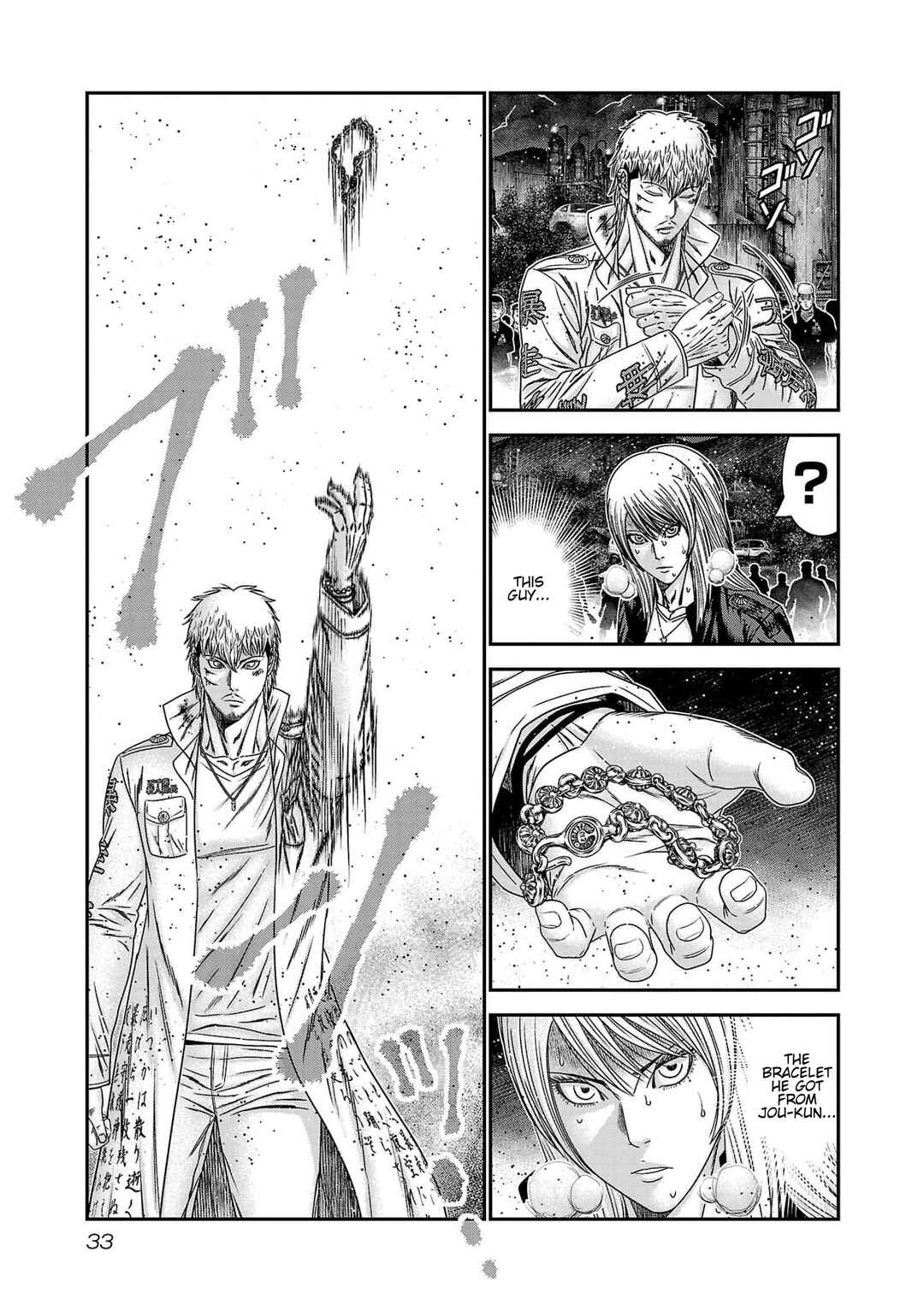Chapter 264 - Page 9