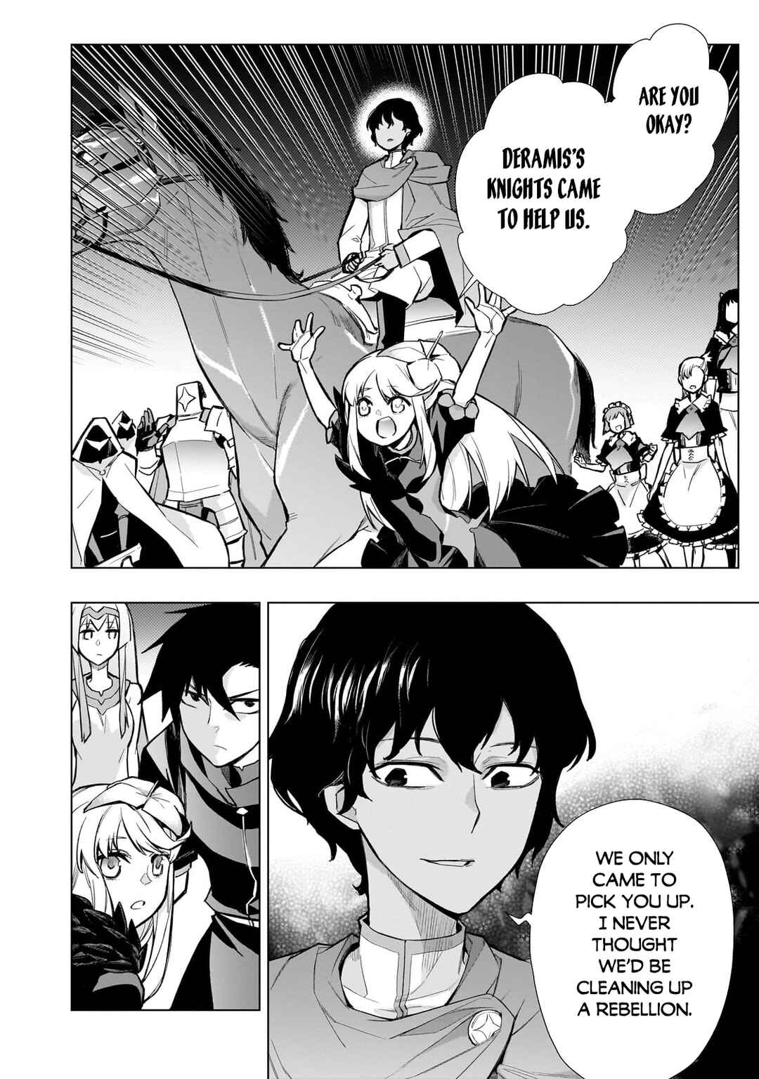 Chapter 123 - Page 7