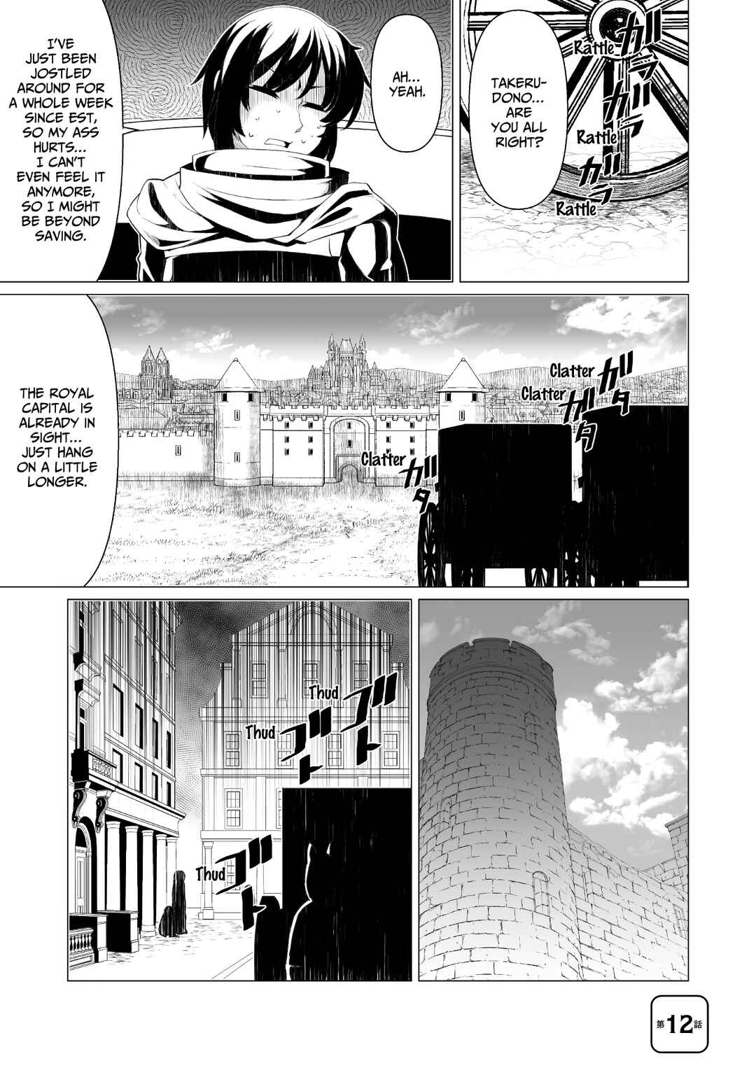 Chapter 12 - Page 2