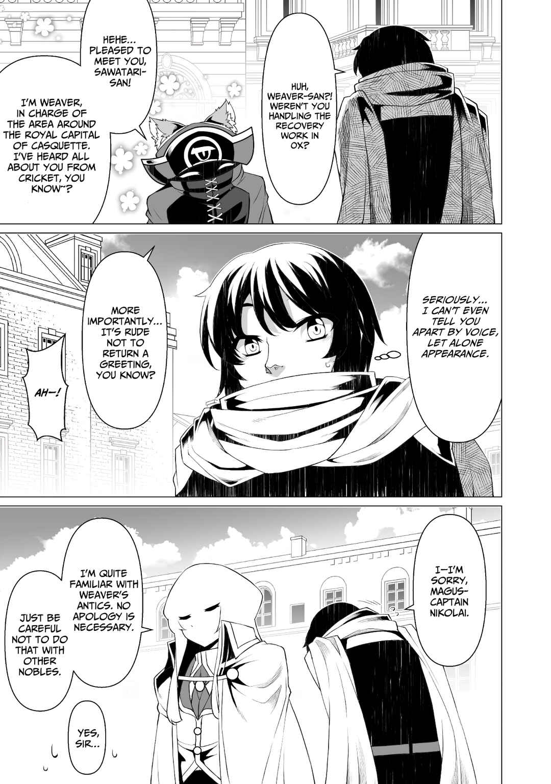 Chapter 12 - Page 4