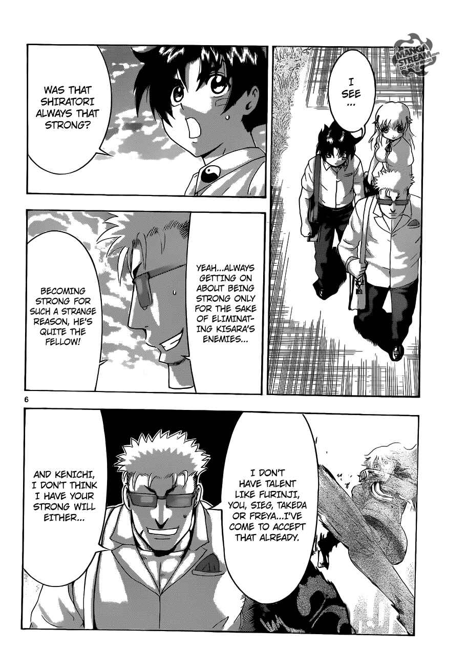Chapter 487 - Page 7