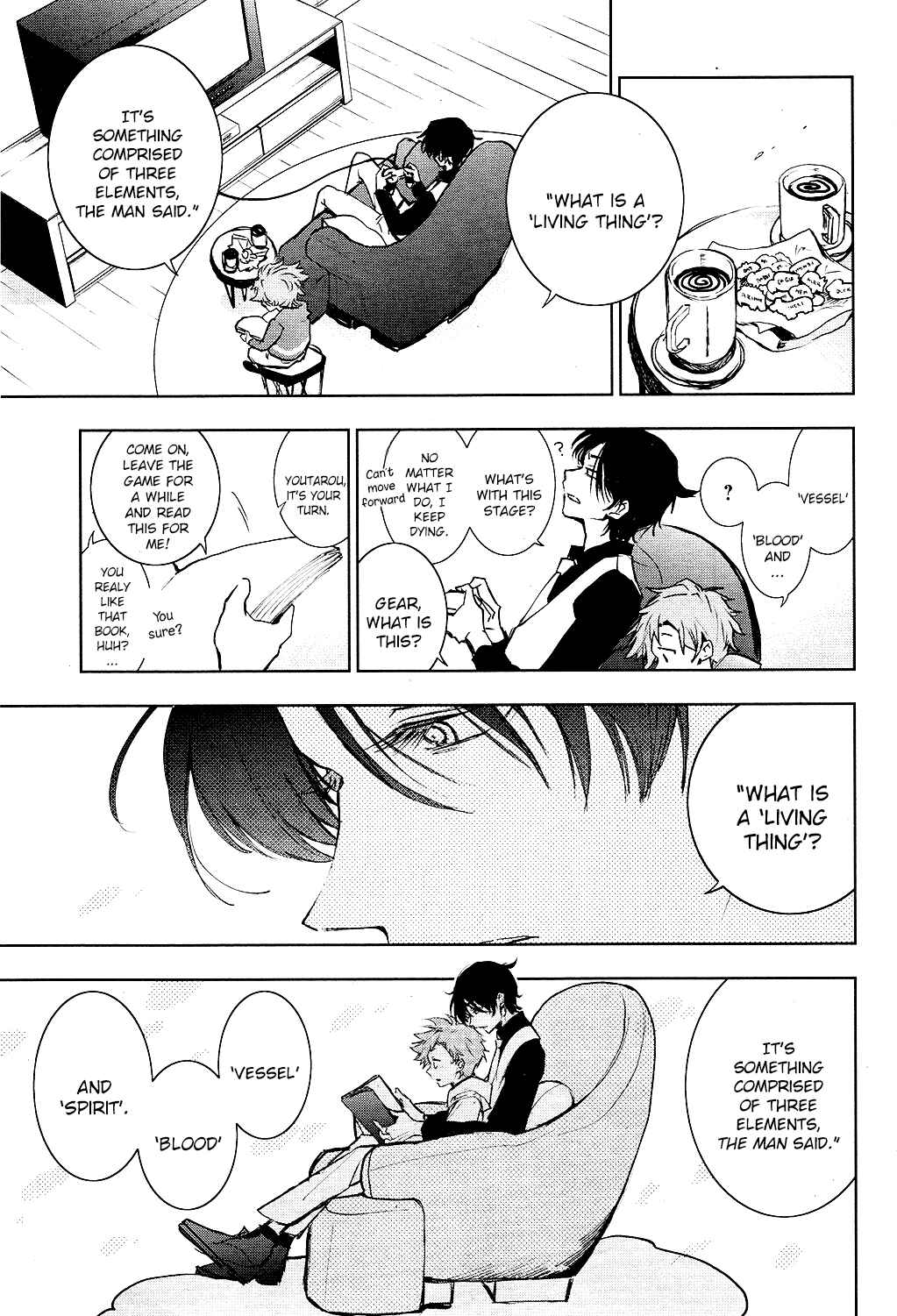 Chapter 81 - Page 12