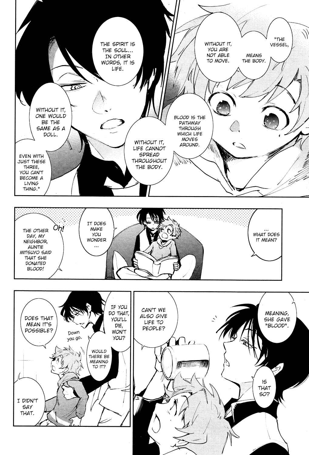 Chapter 81 - Page 13