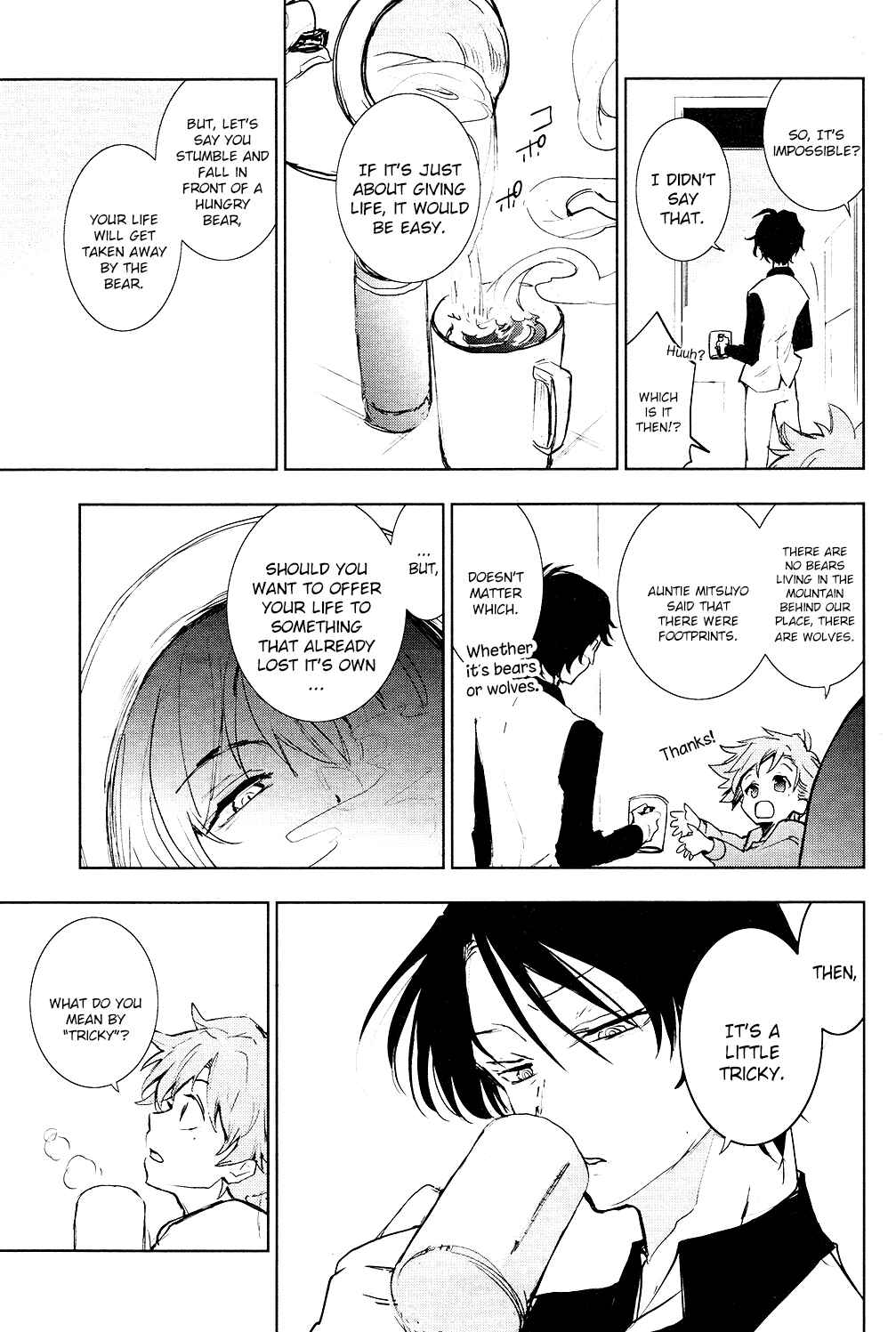 Chapter 81 - Page 14