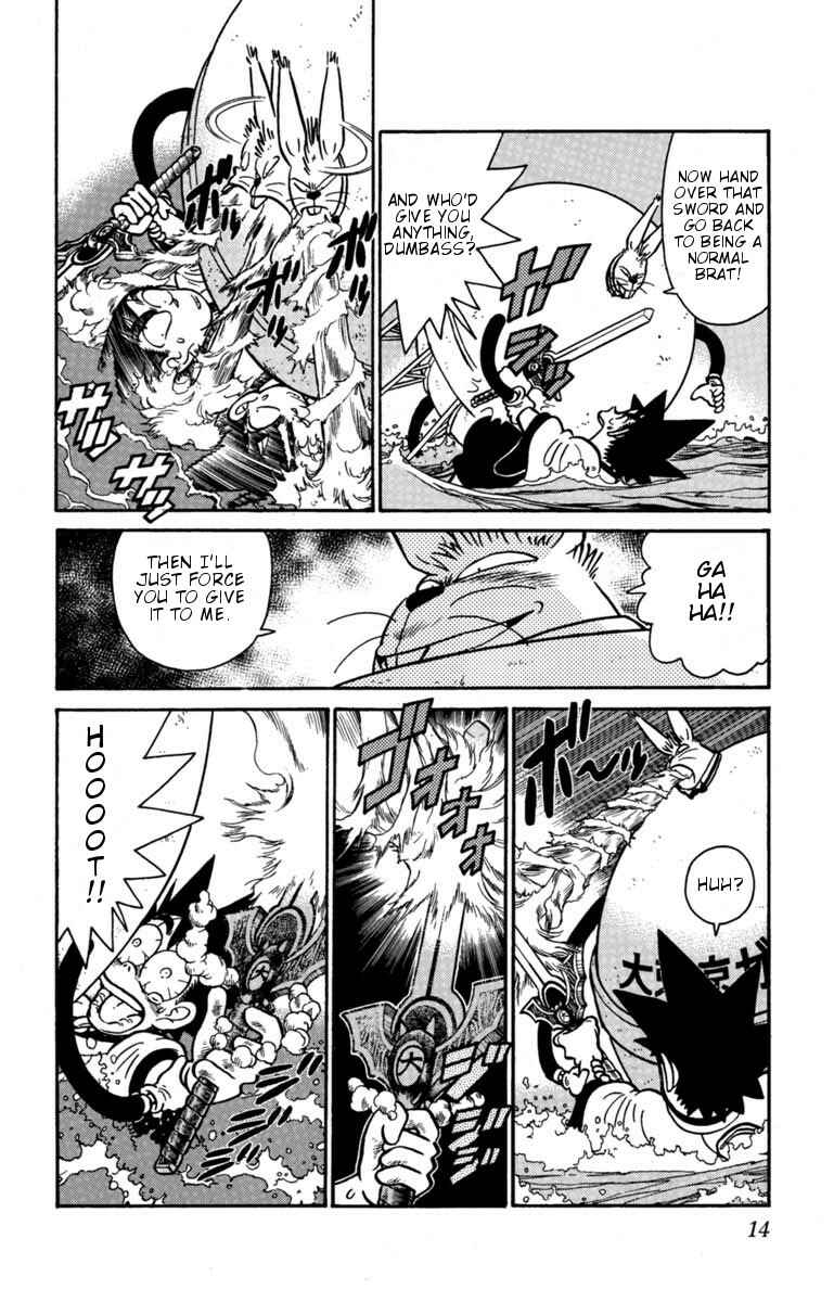 Chapter 133 - Page 13
