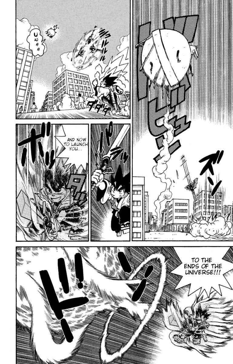 Chapter 133 - Page 17