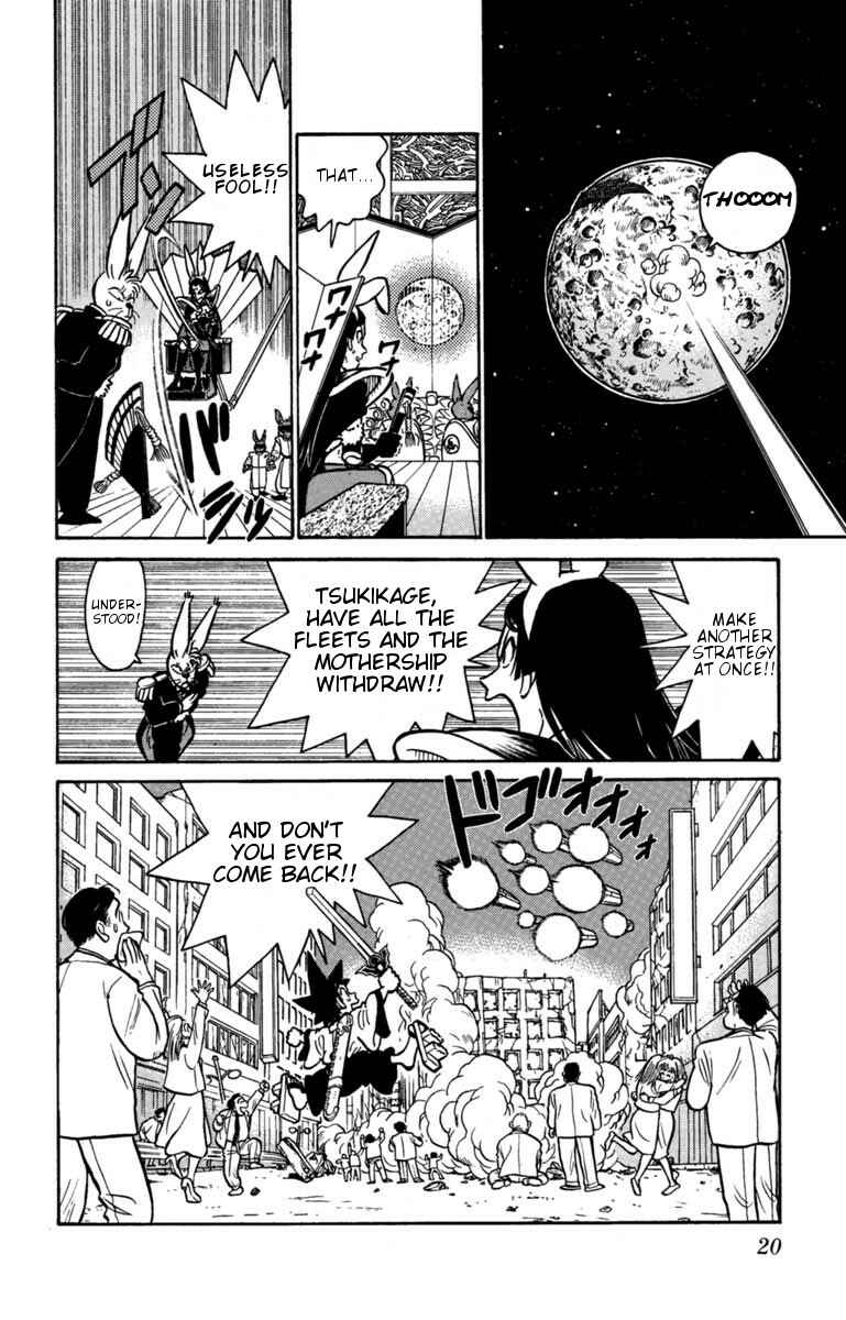 Chapter 133 - Page 19