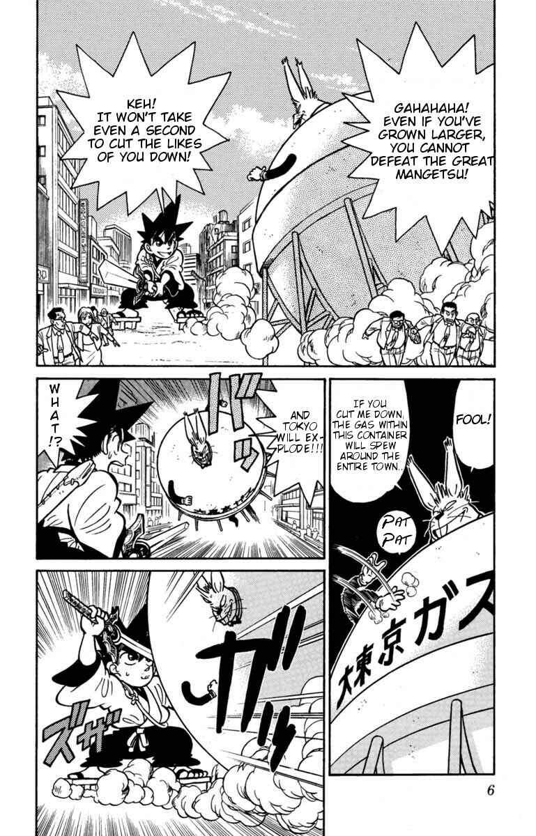 Chapter 133 - Page 5