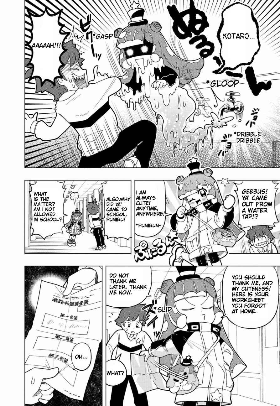 Chapter 1 - Page 7