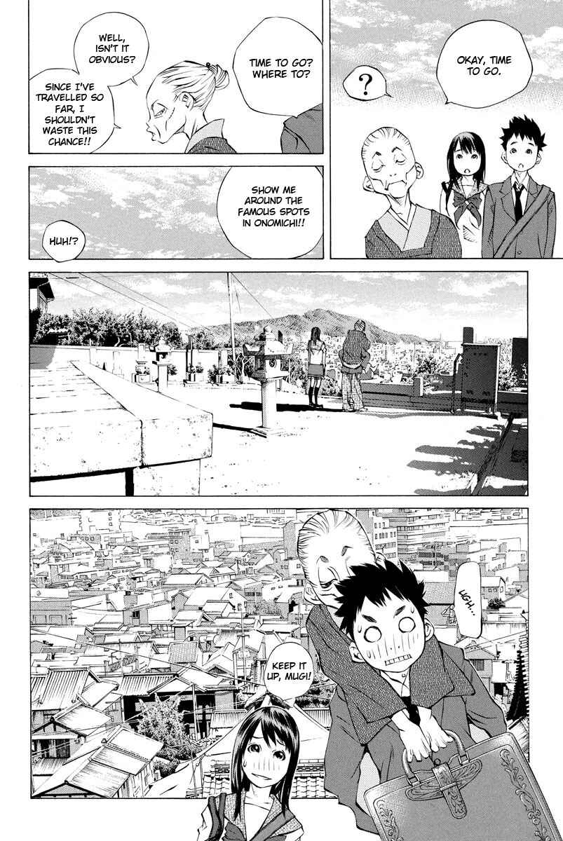 Chapter 155 - Page 12