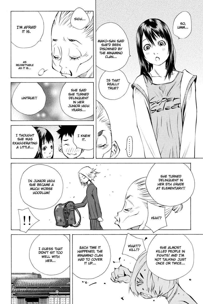 Chapter 155 - Page 18