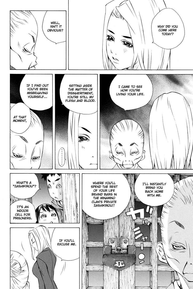 Chapter 155 - Page 28