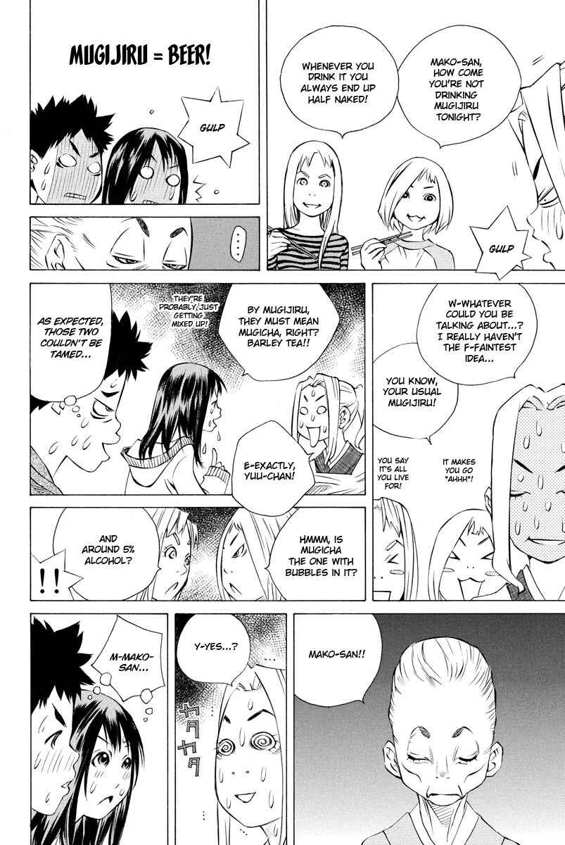 Chapter 155 - Page 34