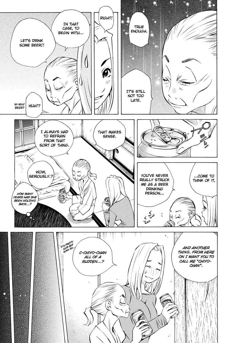 Chapter 155 - Page 39