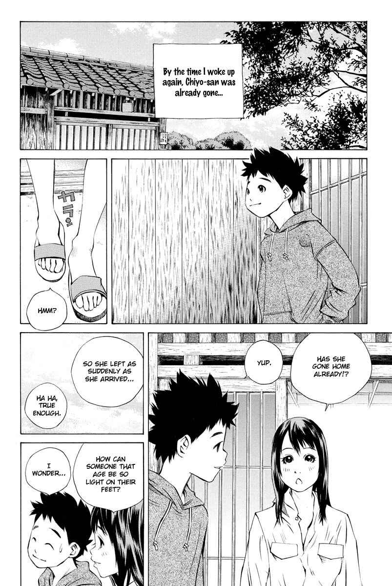 Chapter 155 - Page 42