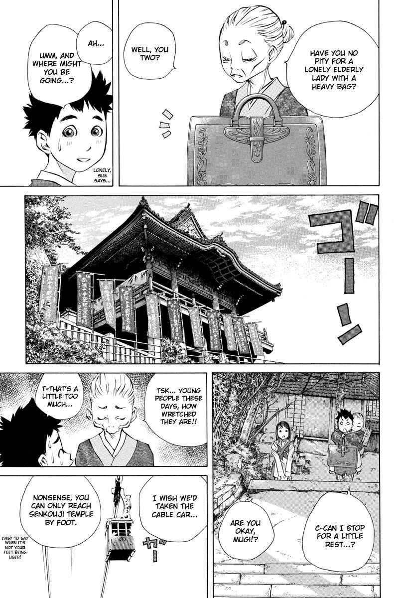 Chapter 155 - Page 7