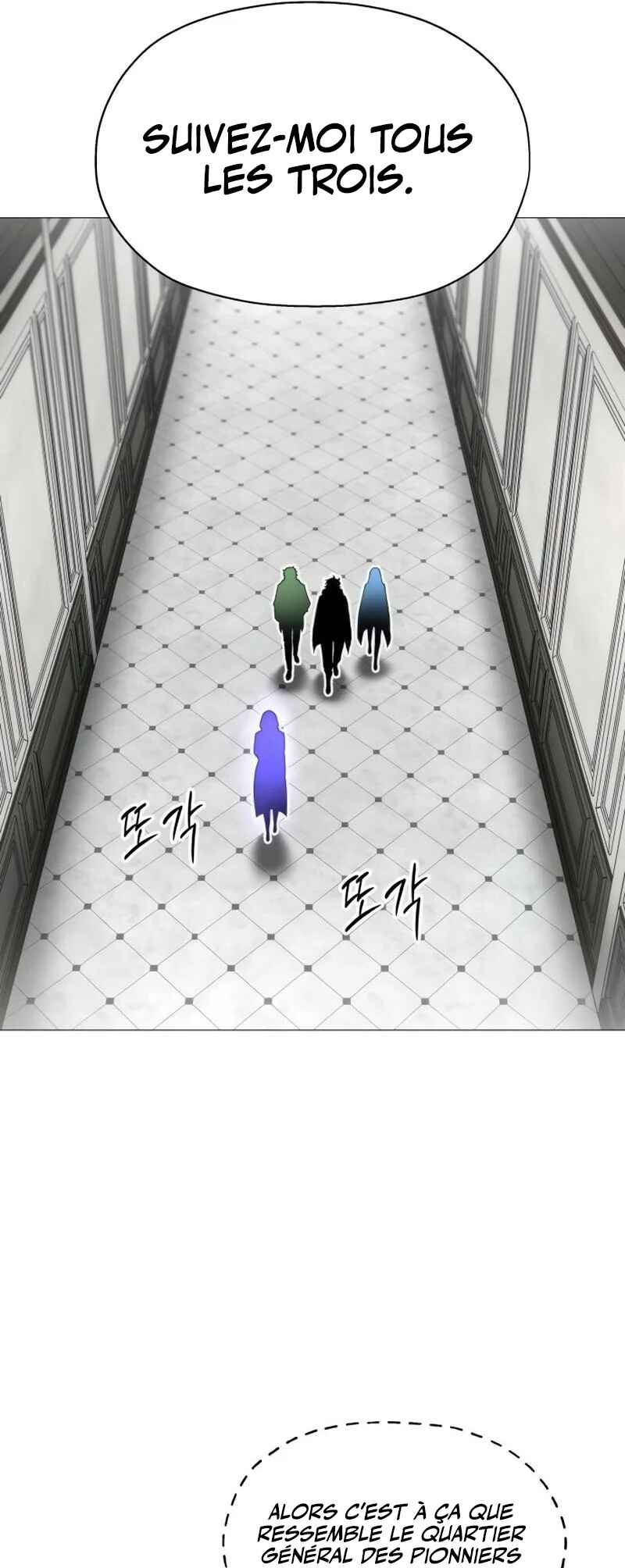 Chapter 17 - Page 43