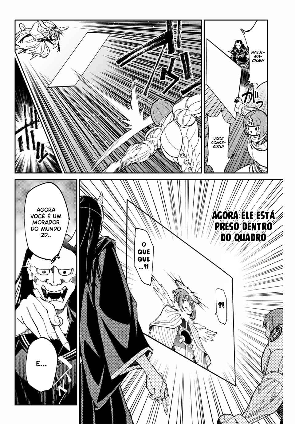 Chapter 74 - Page 15