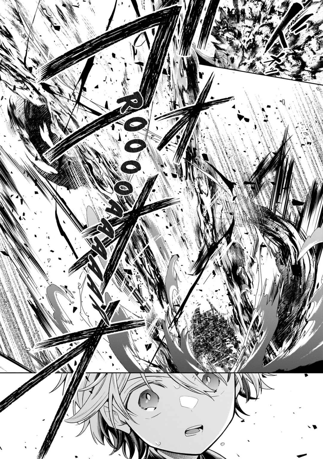 Chapter 20 - Page 36