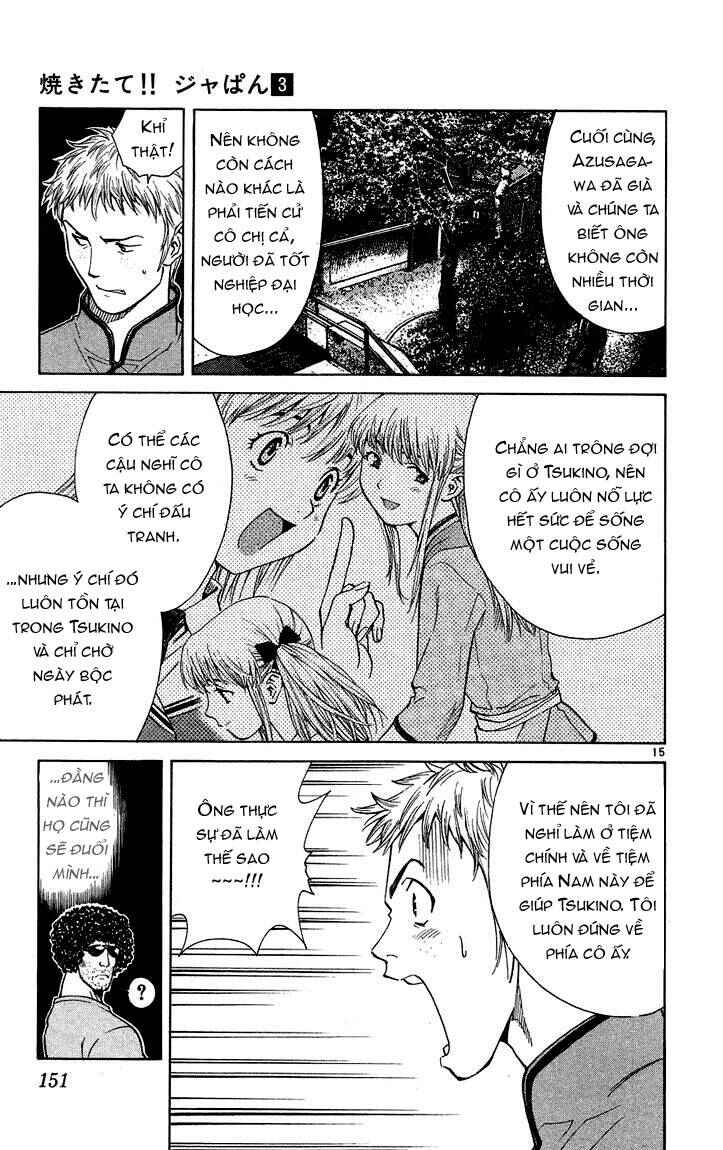 Chapter 23 - Page 16