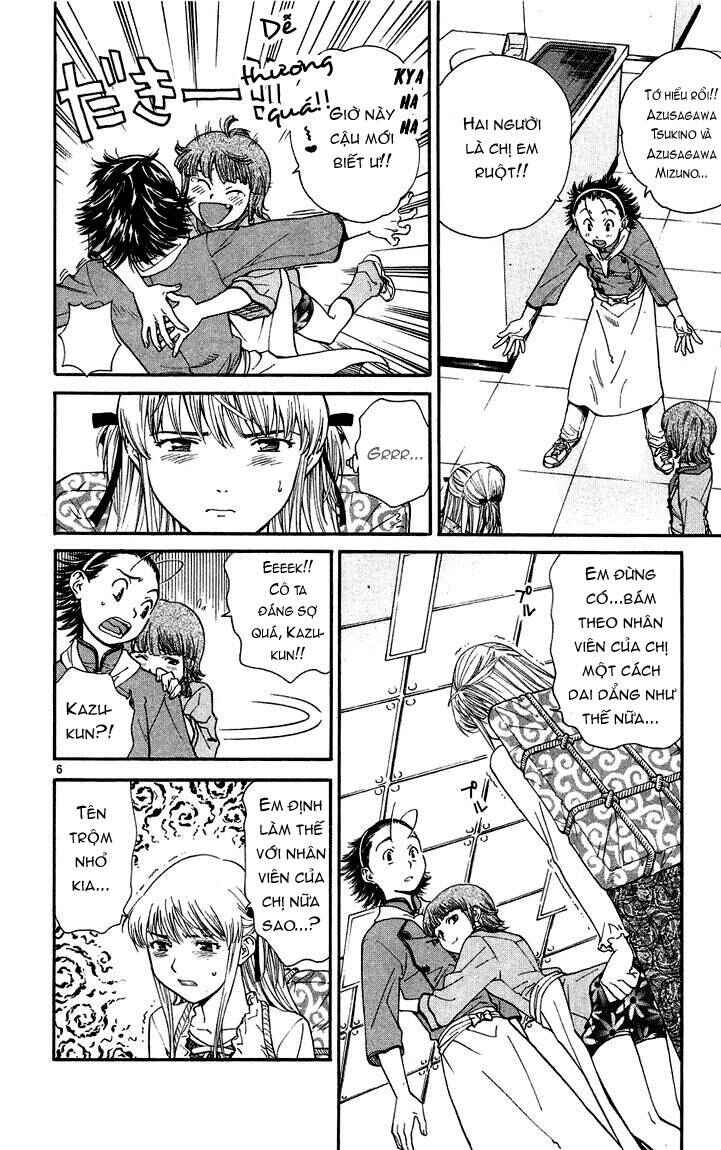 Chapter 23 - Page 7