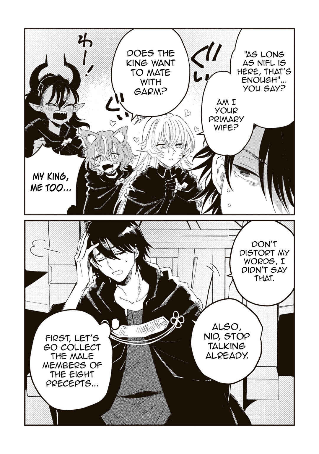Chapter 9 - Page 23