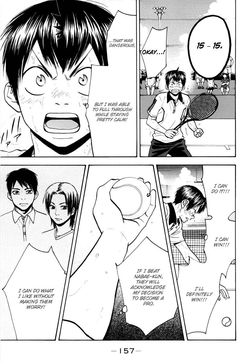Chapter 180 - Page 10