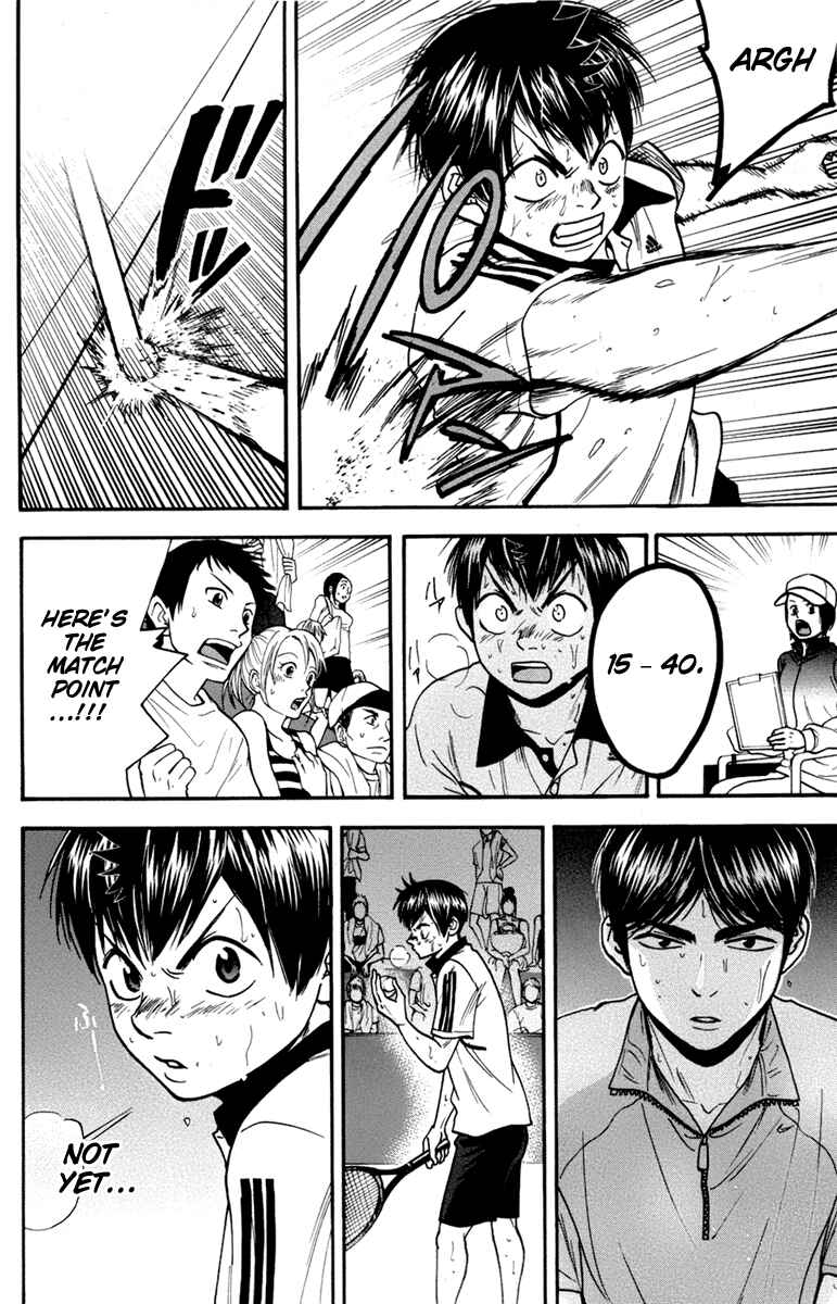 Chapter 180 - Page 15