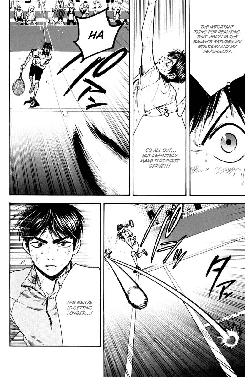 Chapter 180 - Page 3