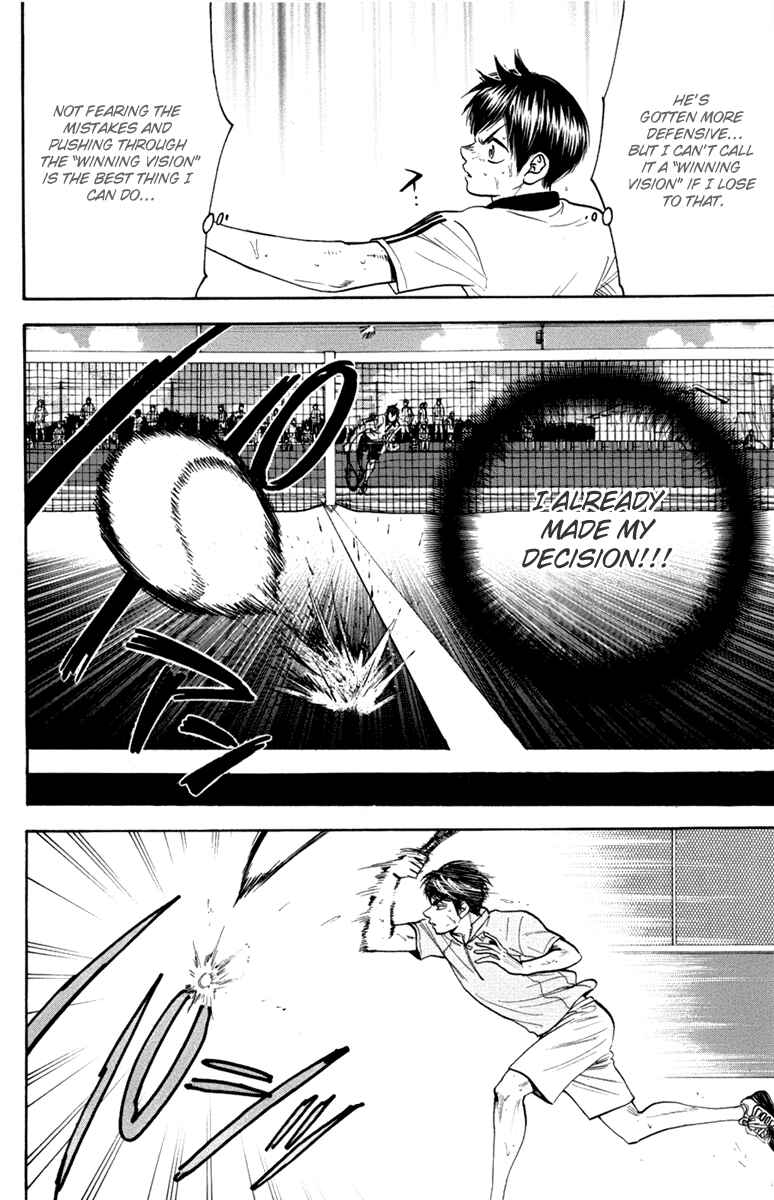 Chapter 180 - Page 5