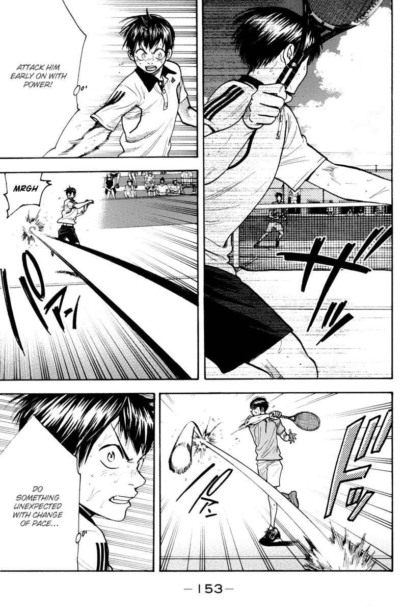 Chapter 180 - Page 6