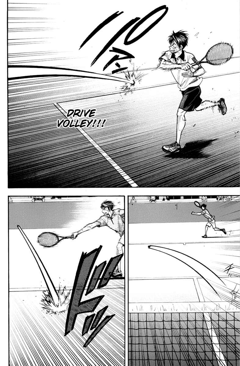 Chapter 180 - Page 9
