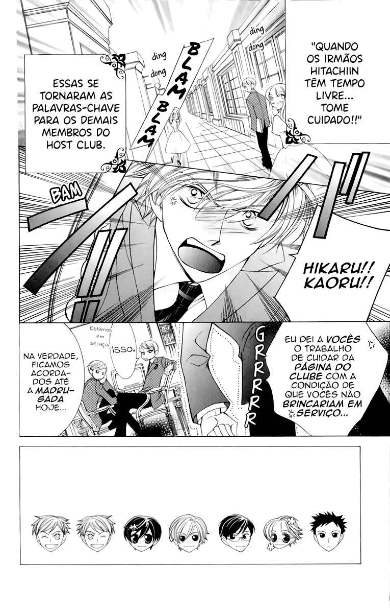 Chapter 5 - Page 3