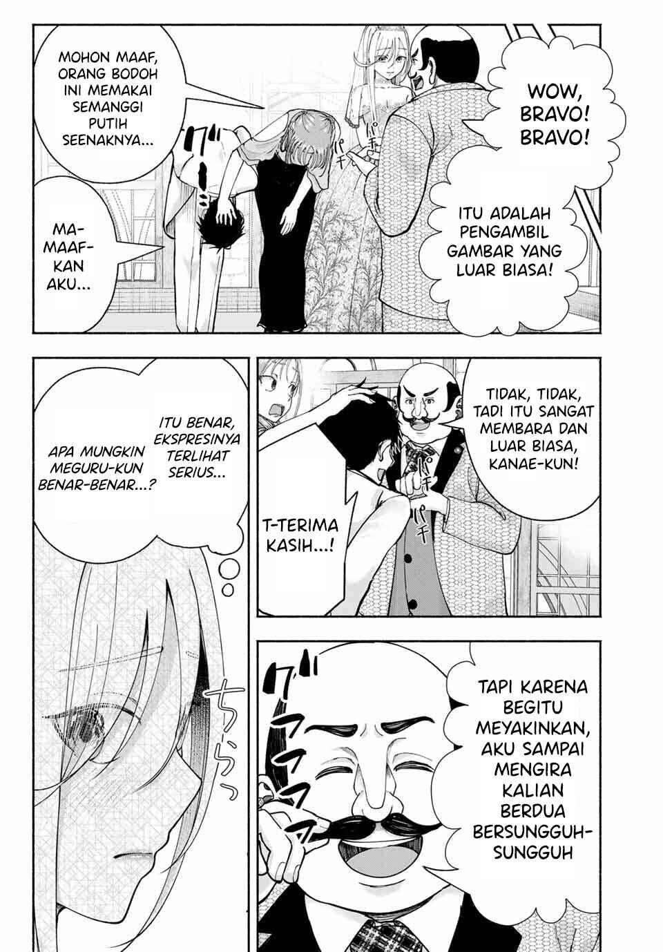 Chapter 13 - Page 20