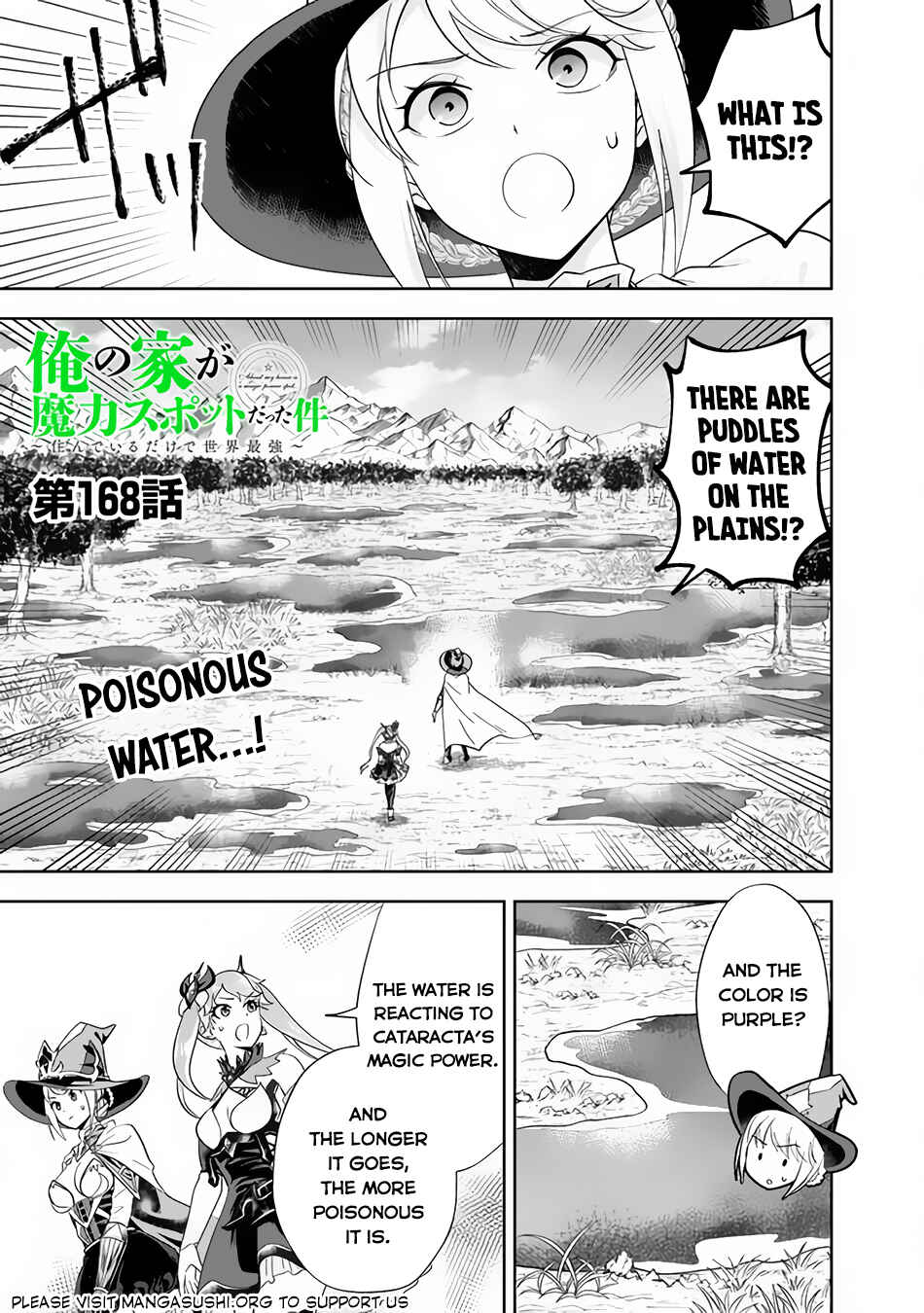 Chapter 168 - Page 2