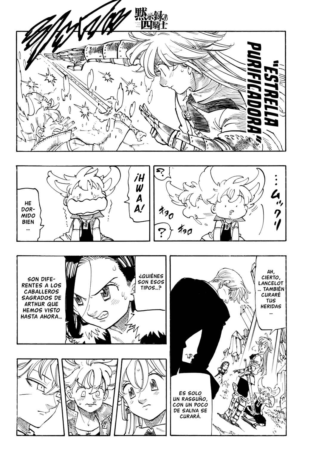 Chapter 234 - Page 10