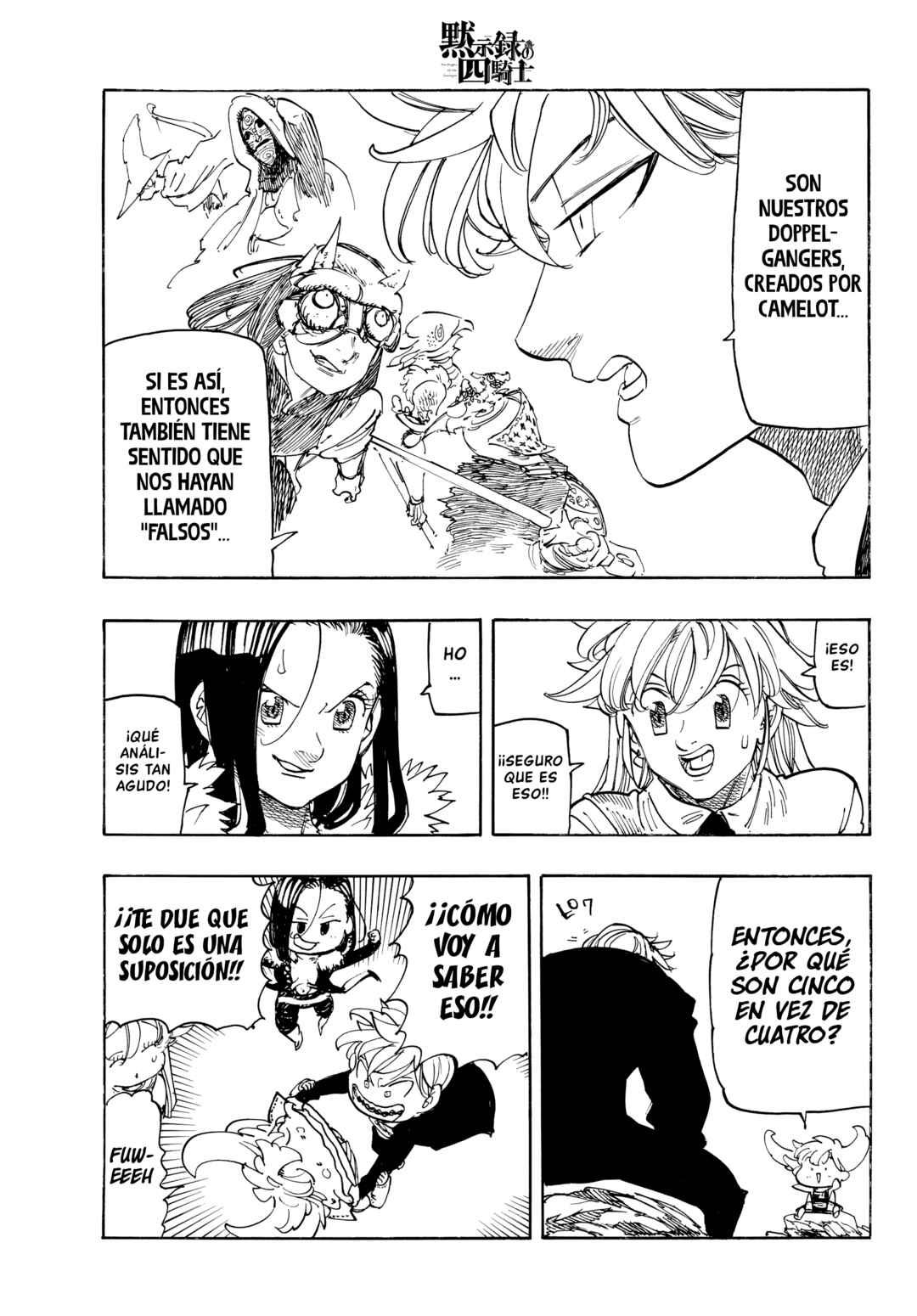 Chapter 234 - Page 15
